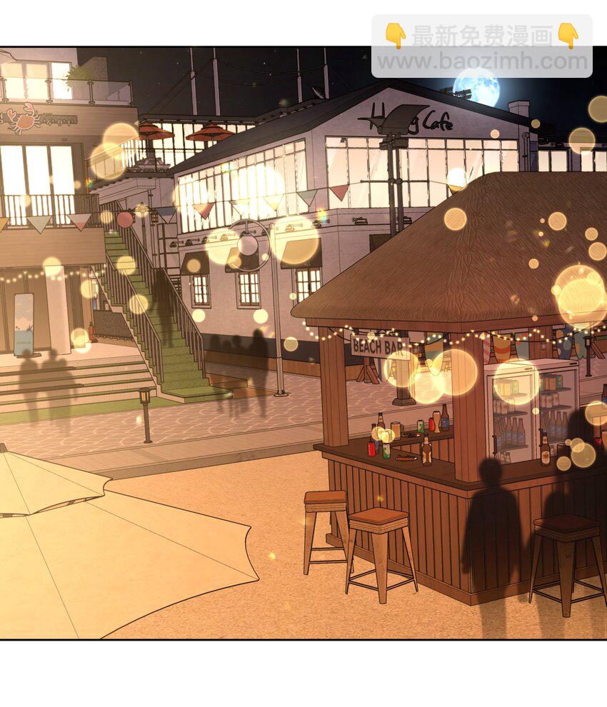 096 偷溜-第106话