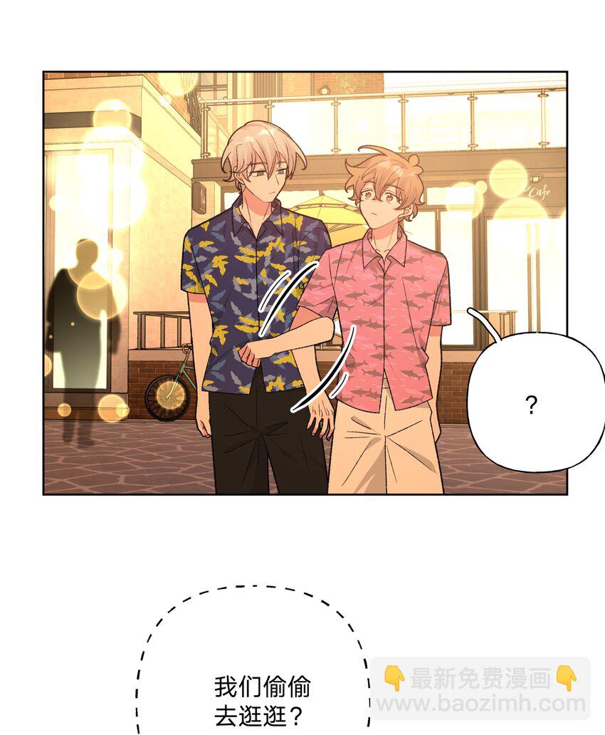 096 偷溜-第106话