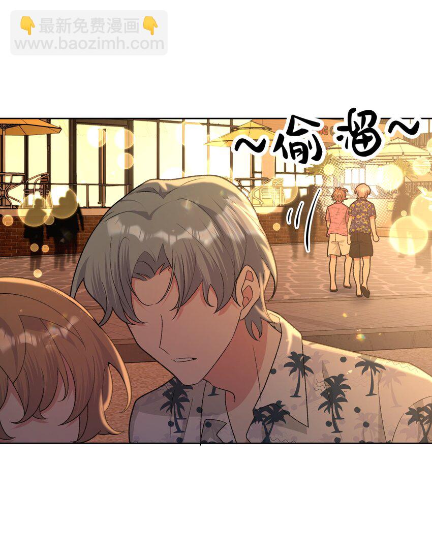 096 偷溜-第106话