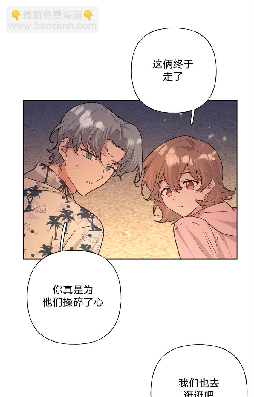 096 偷溜-第106话