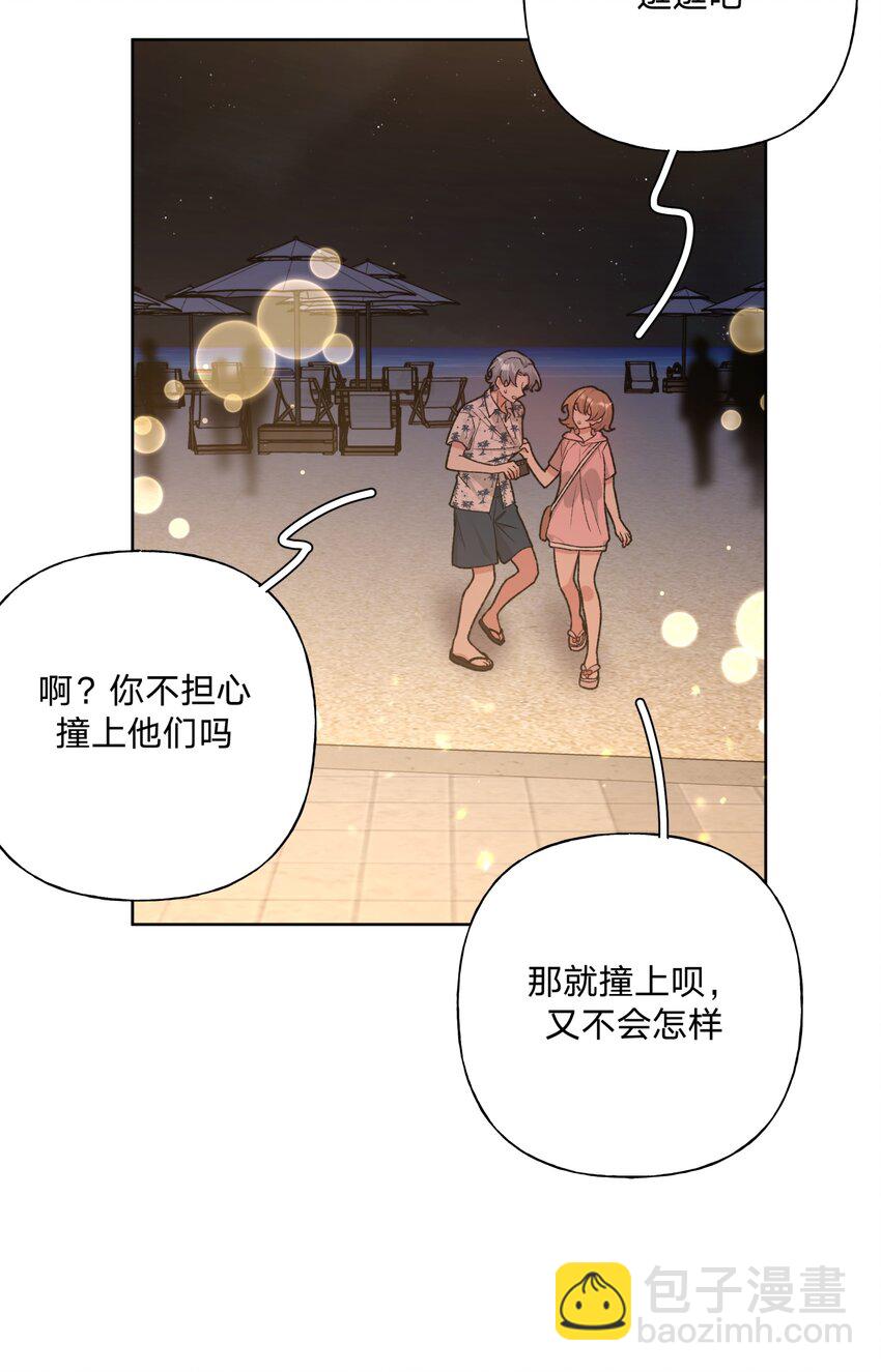 096 偷溜-第106话