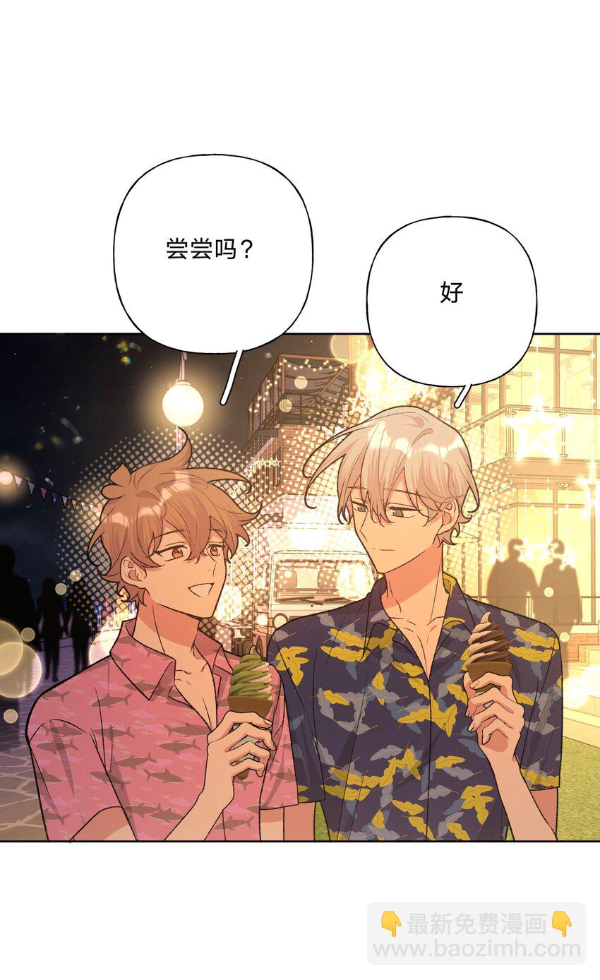 096 偷溜-第106话