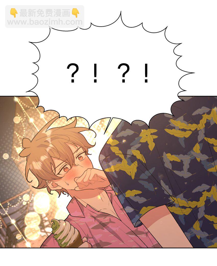 096 偷溜-第106话