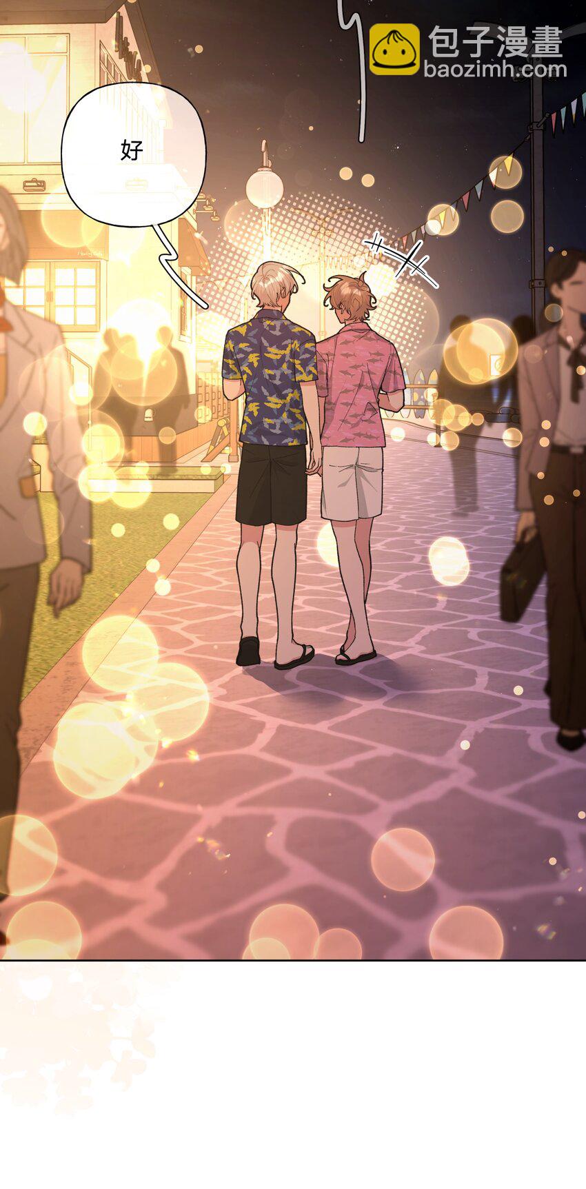 096 偷溜-第106话