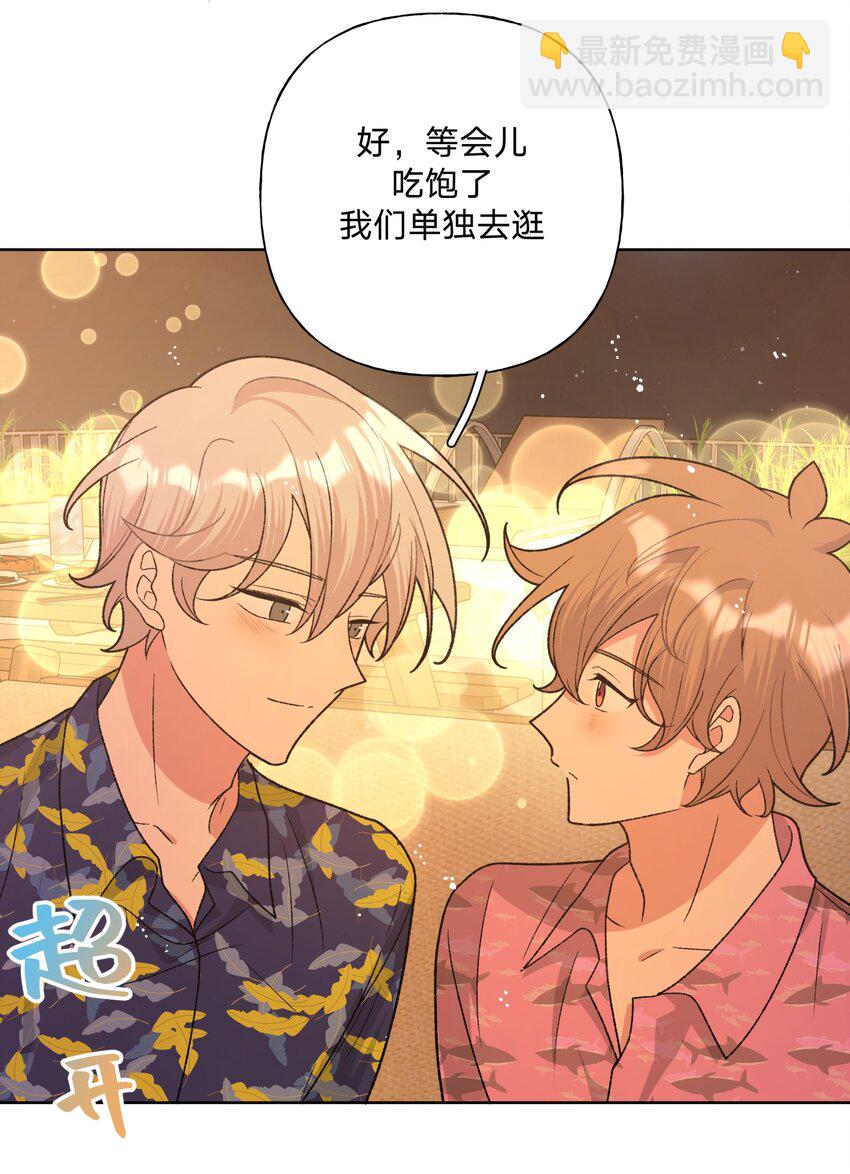 096 偷溜-第106话