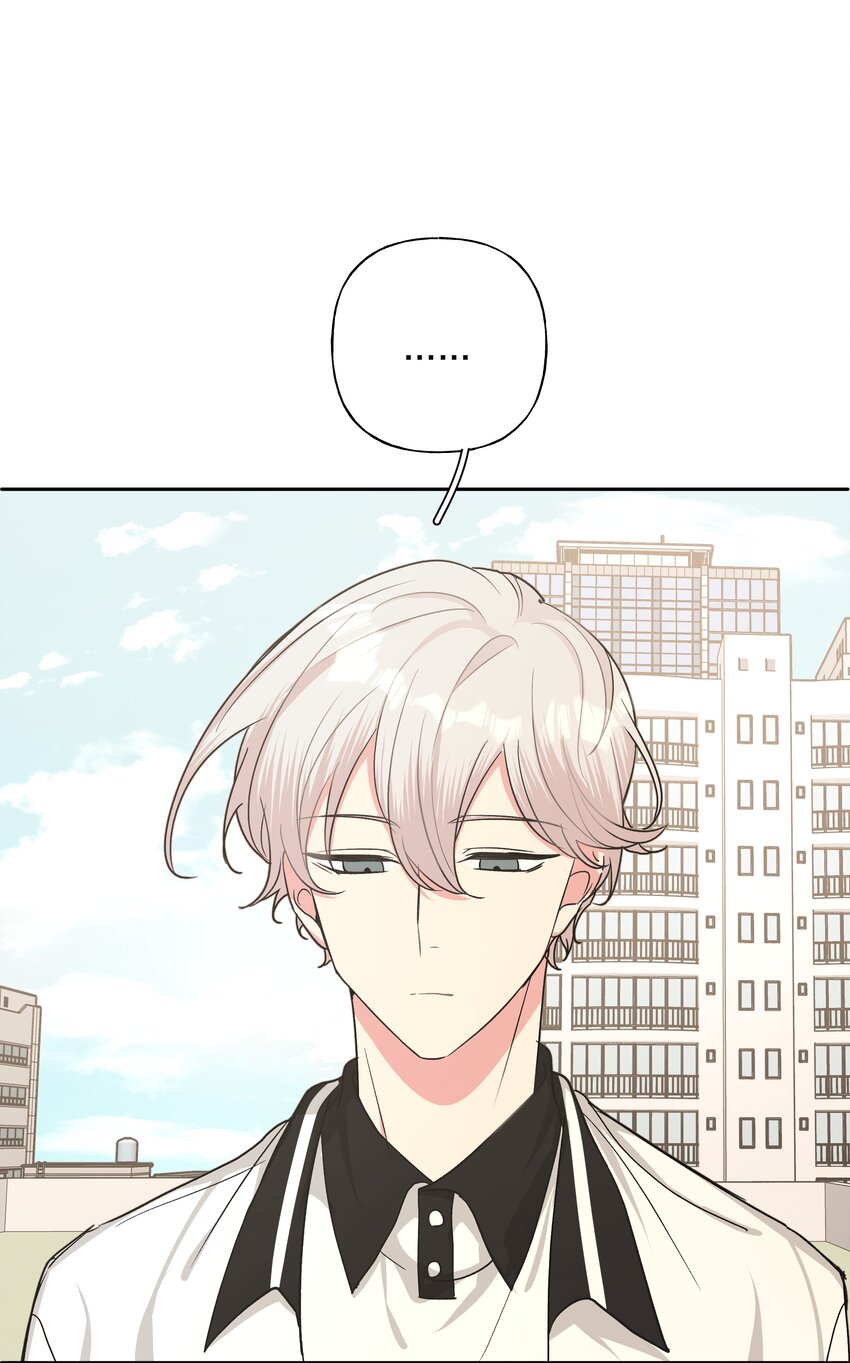 别对我表白 - 011 如果是你呢？(1/2) - 1