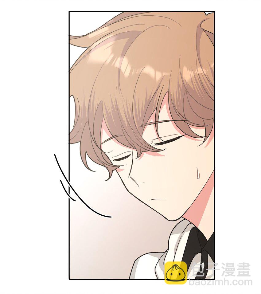 别对我表白 - 011 如果是你呢？(1/2) - 7