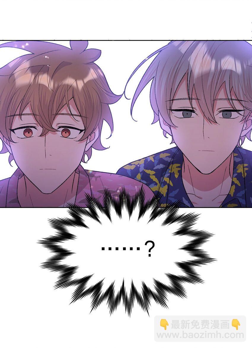 097 无法改变-第108话