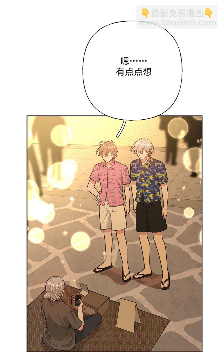 097 无法改变-第108话