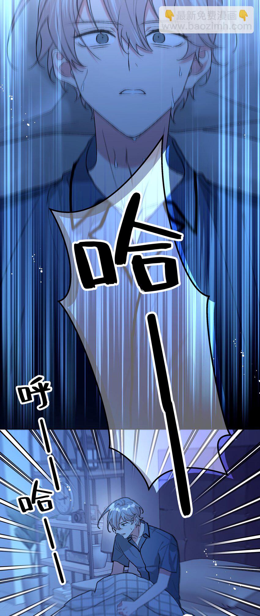 099 你们在干嘛(1/2)-第110话