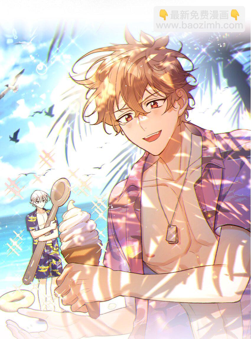 099 你们在干嘛(1/2)-第110话