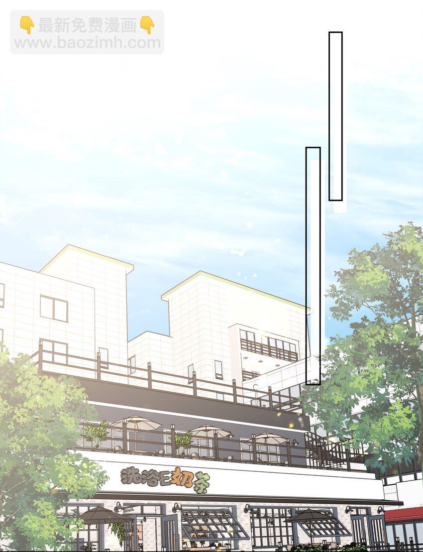 099 你们在干嘛(1/2)-第110话