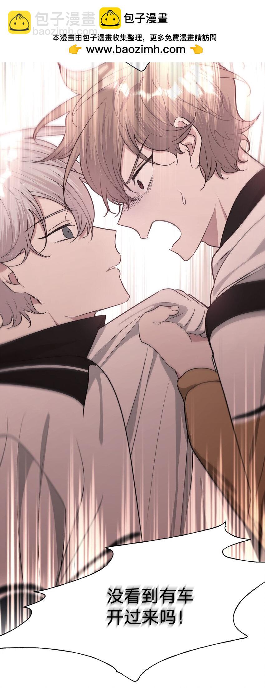 099 你们在干嘛(1/2)-第110话