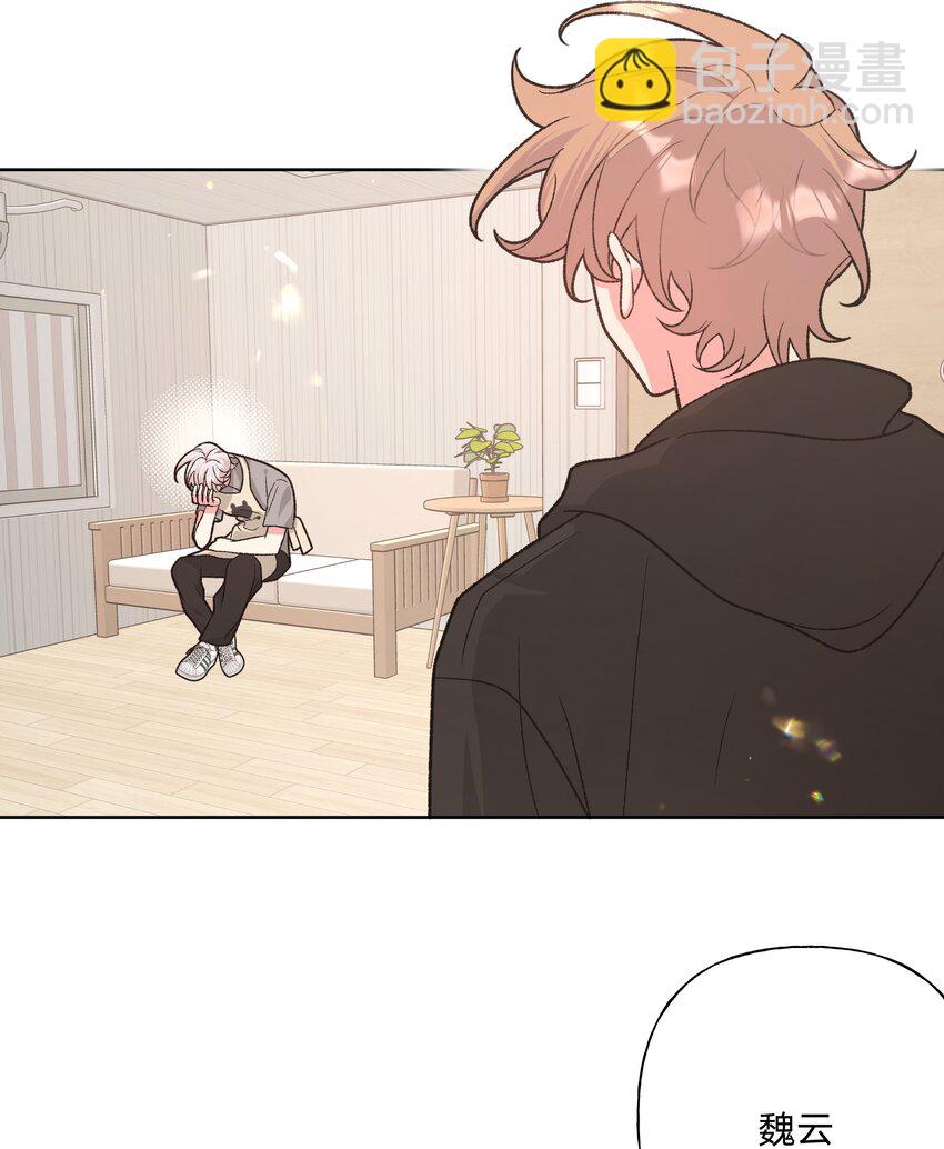 099 你们在干嘛(1/2)-第110话