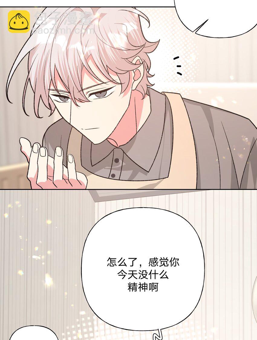 099 你们在干嘛(1/2)-第110话