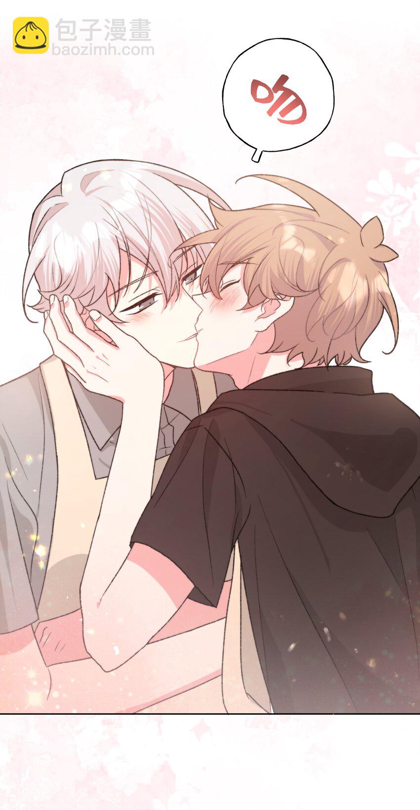 099 你们在干嘛(1/2)-第110话