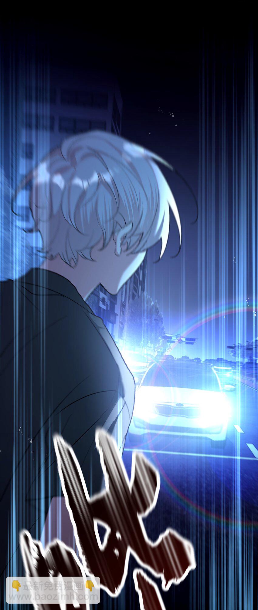 099 你们在干嘛(1/2)-第110话