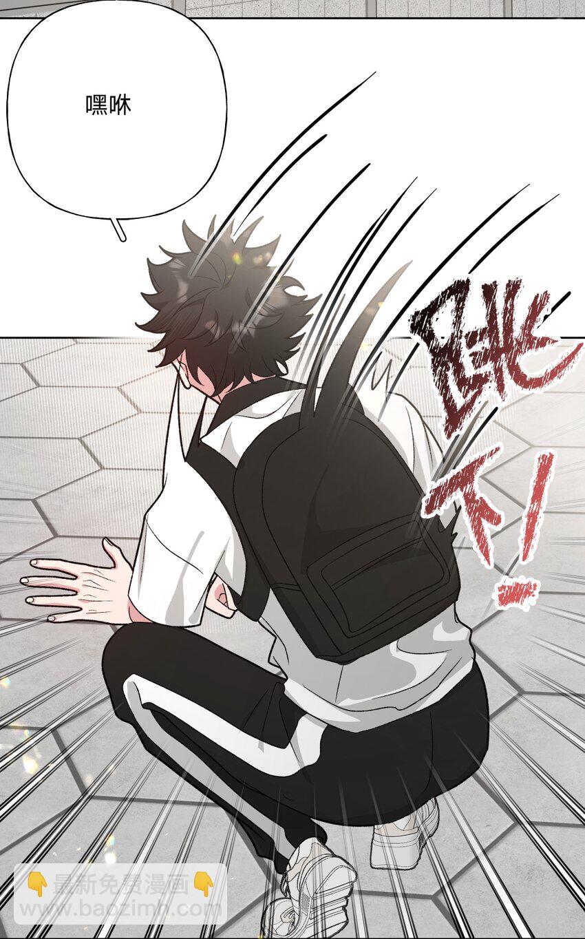 101 哼！-第112话