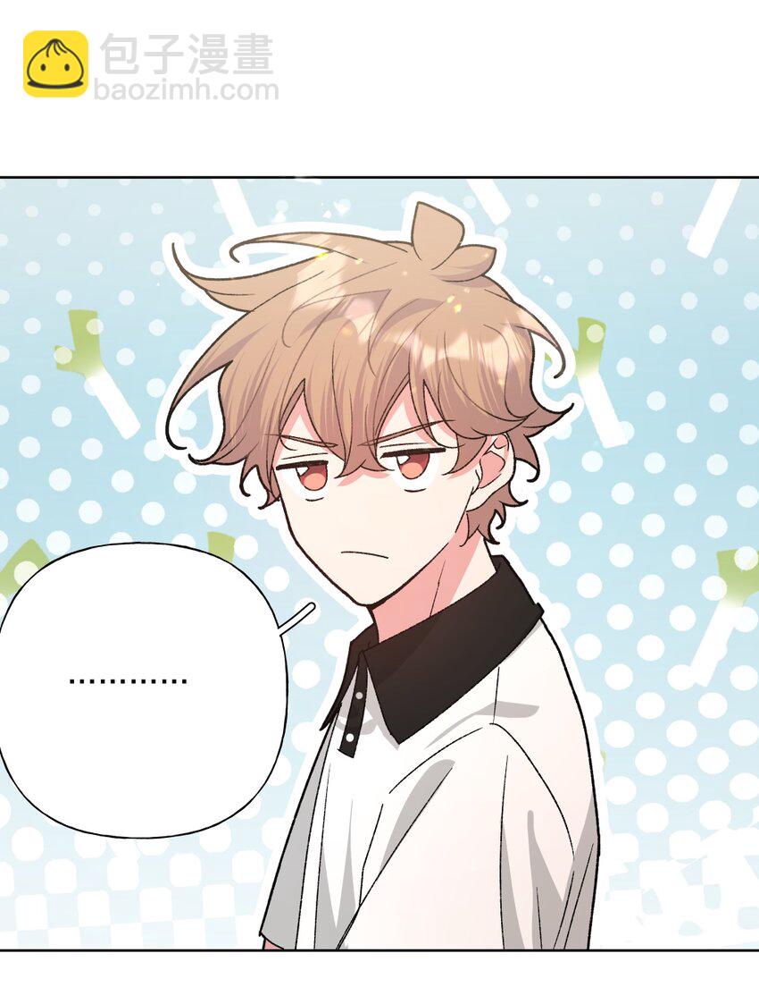 101 哼！-第112话