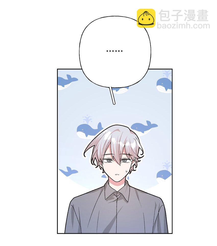 101 哼！-第112话