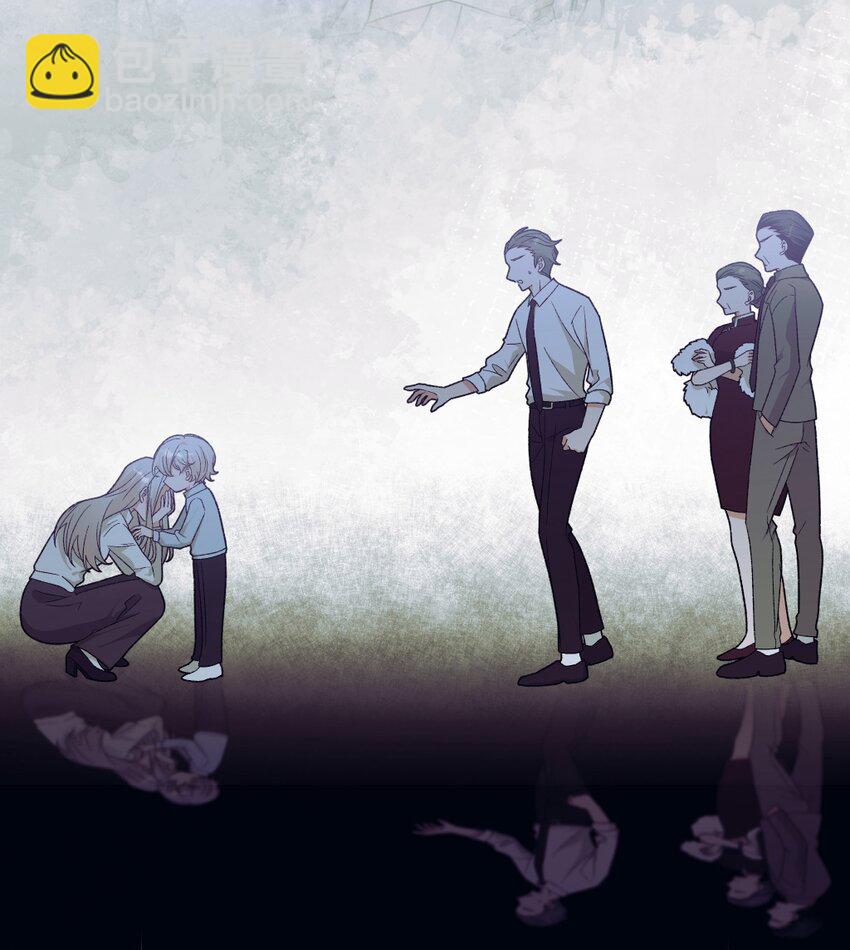 103 你是女生吗(1/2)-第114话