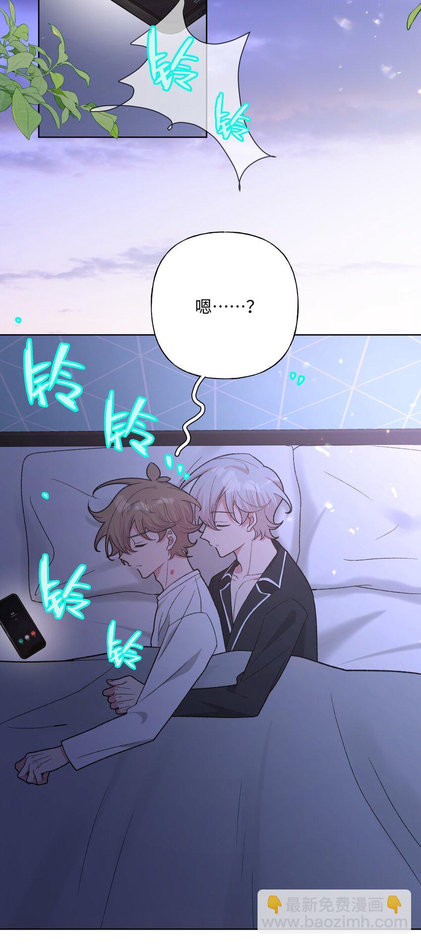 105 应该不奇怪吧-第116话