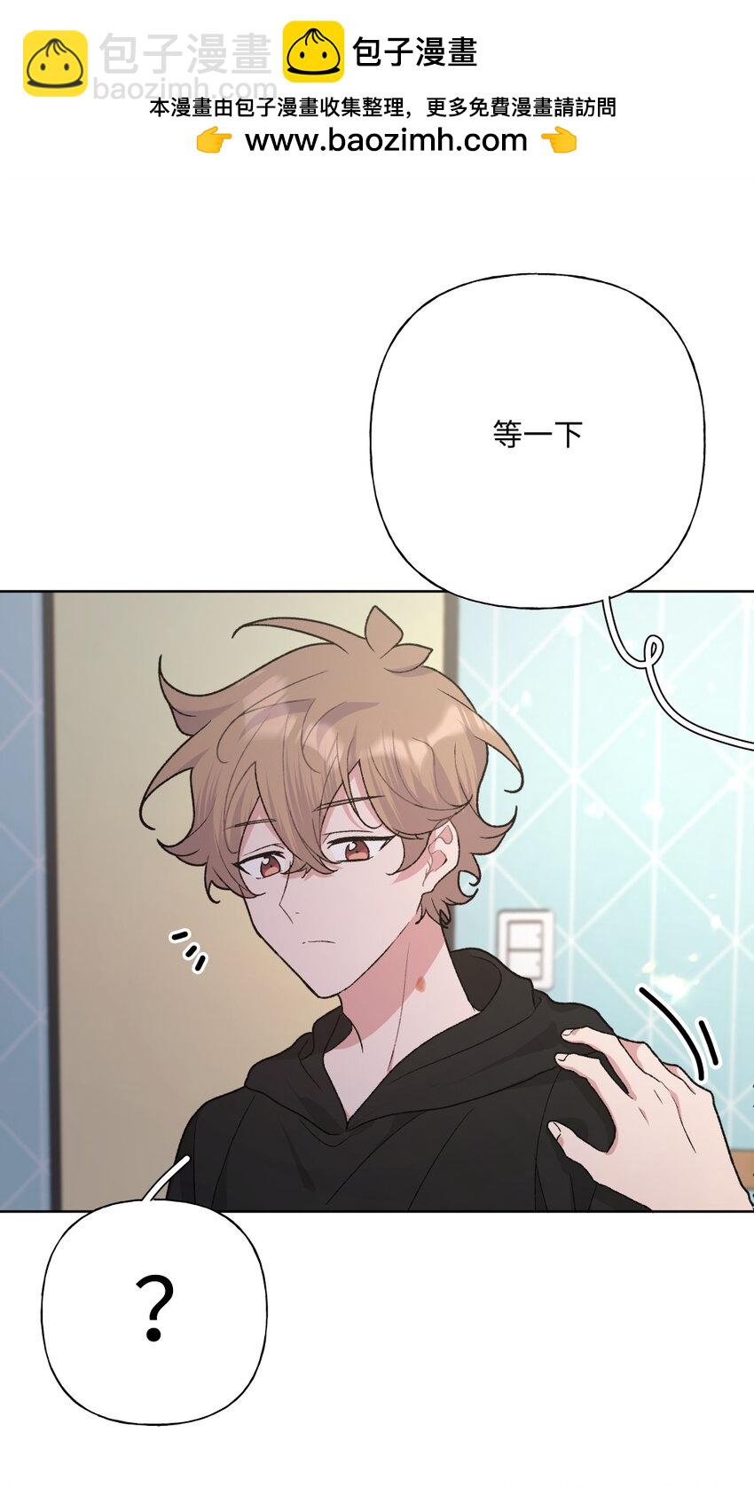 105 应该不奇怪吧-第116话