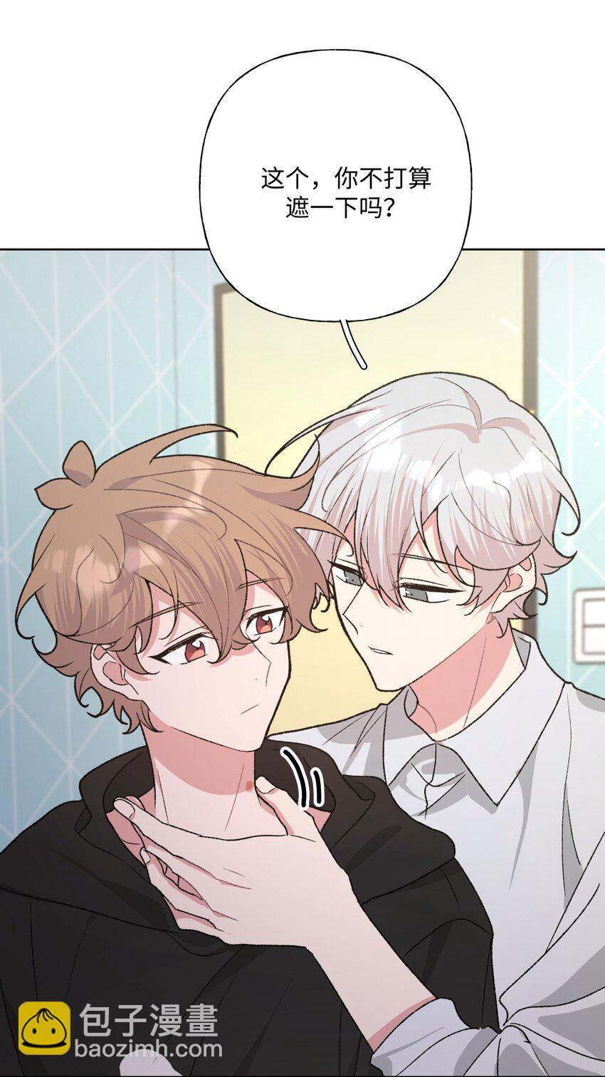 105 应该不奇怪吧-第116话