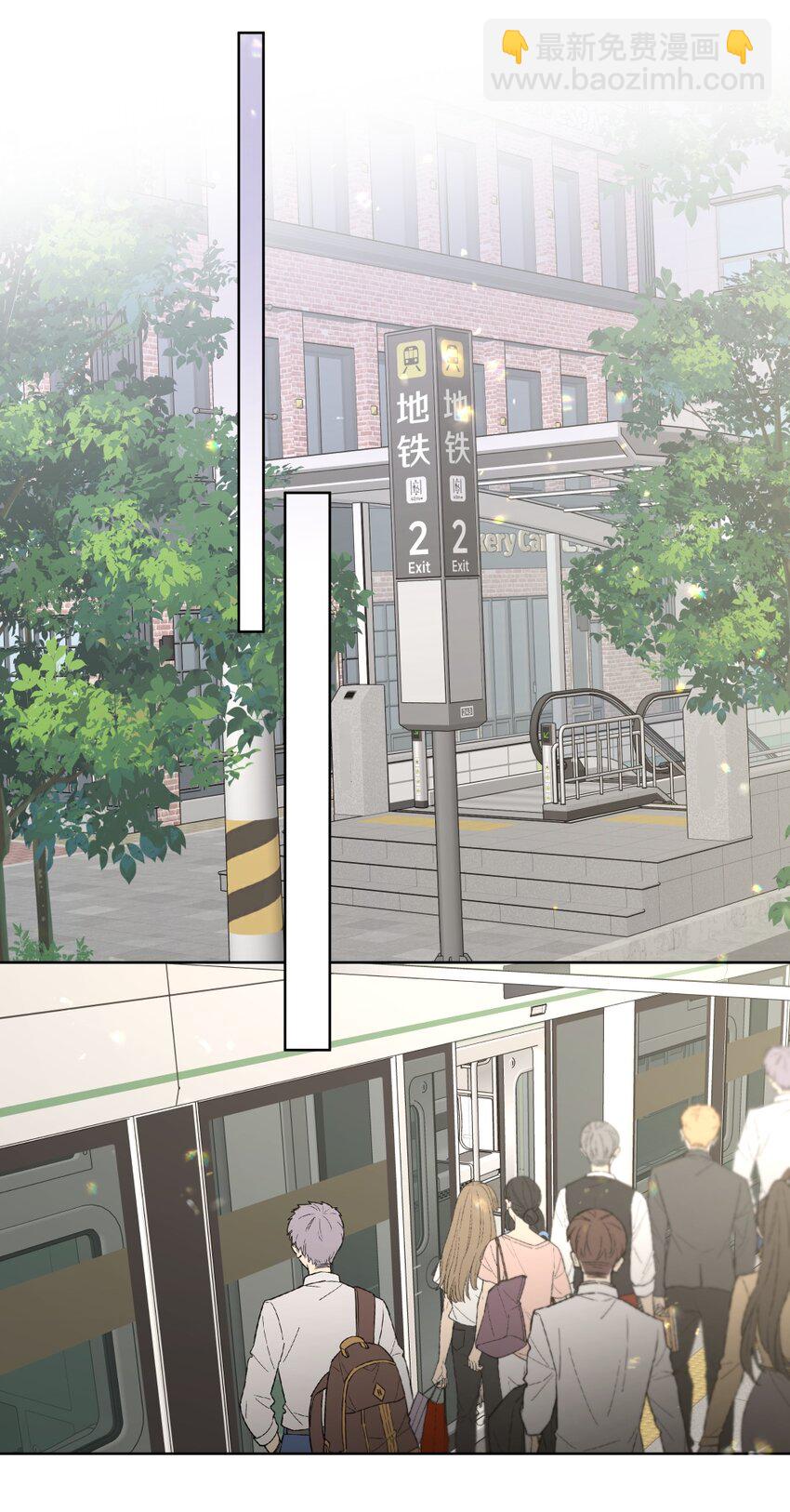 105 应该不奇怪吧-第116话