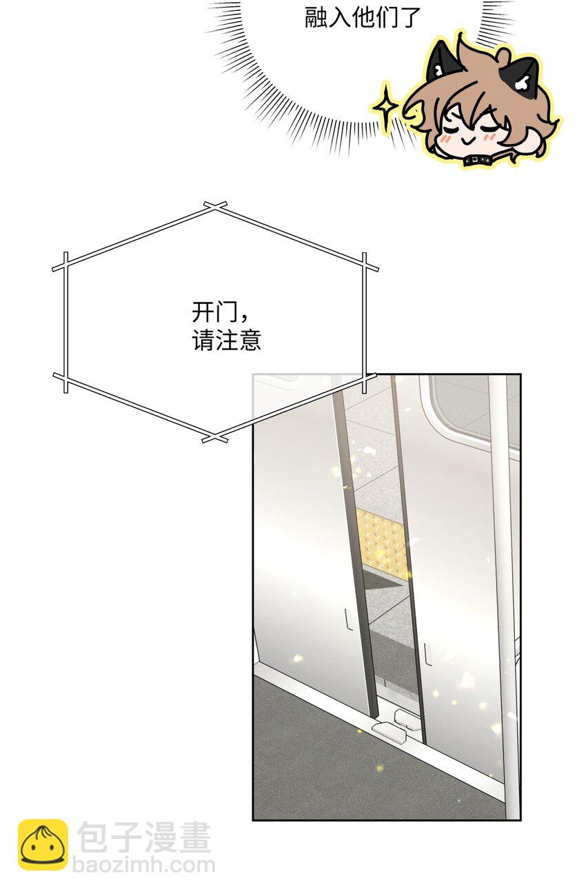 105 应该不奇怪吧-第116话