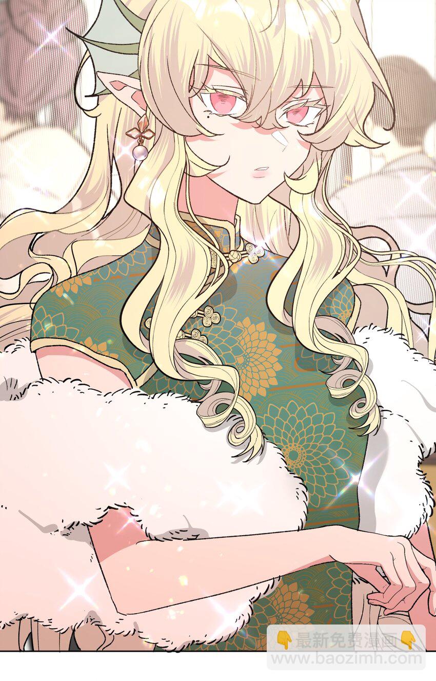 105 应该不奇怪吧-第116话