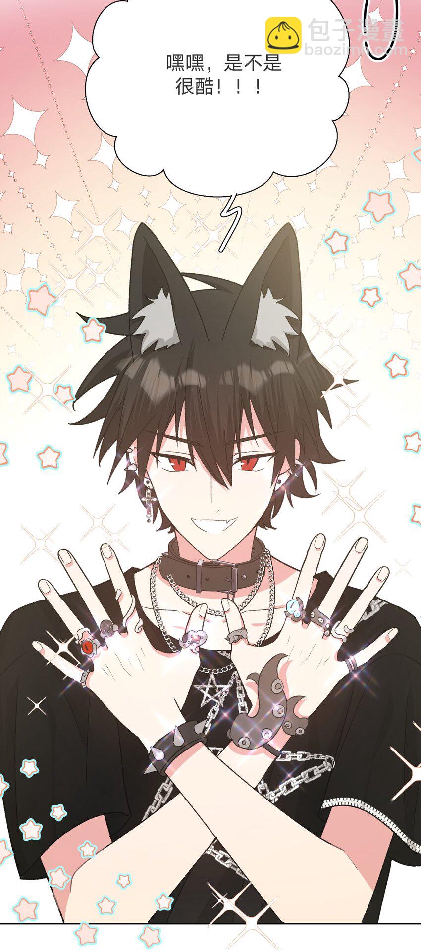 107 是不是很酷-第118话