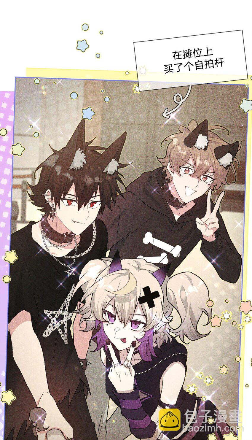 107 是不是很酷-第118话