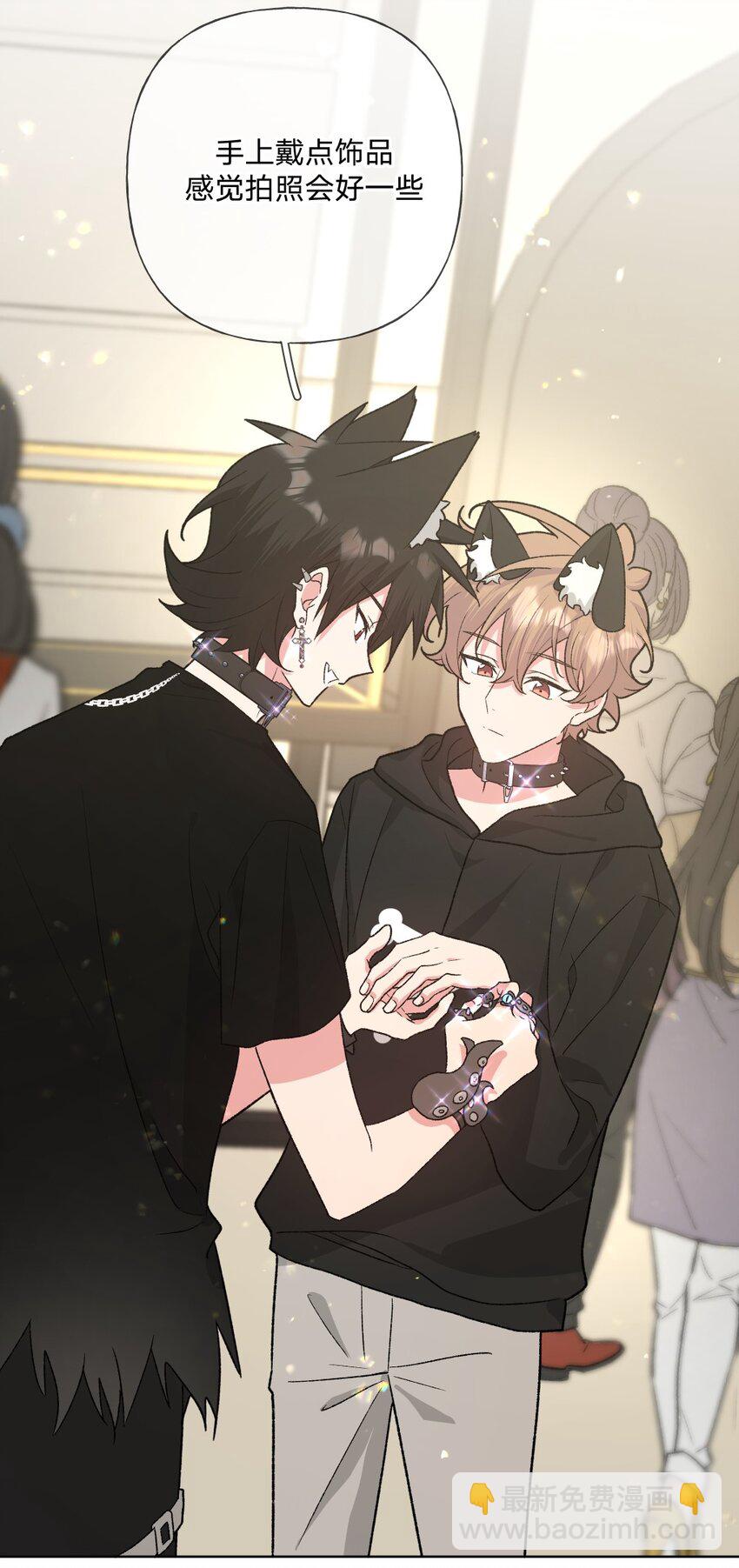 107 是不是很酷-第118话