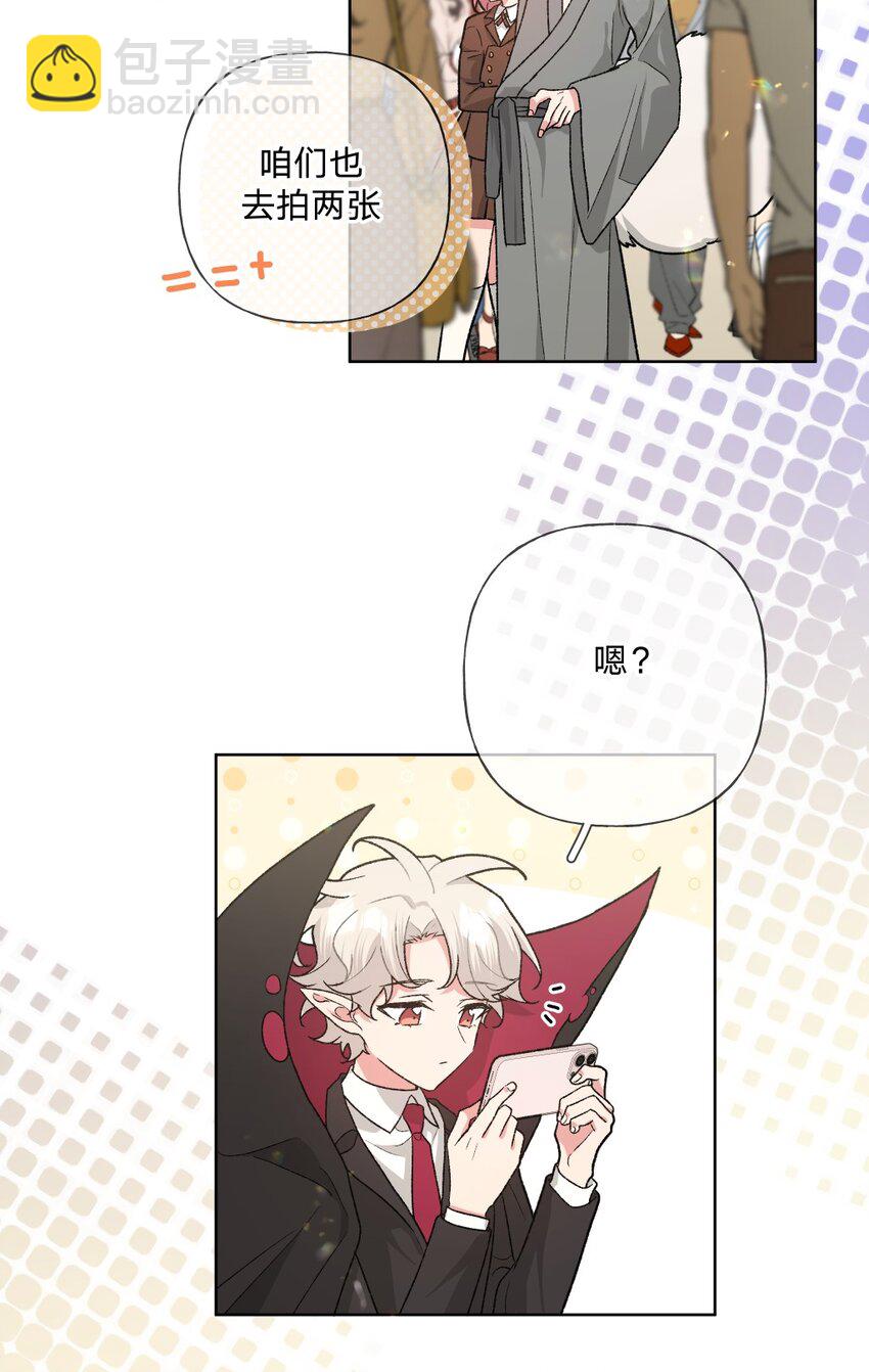 107 是不是很酷-第118话