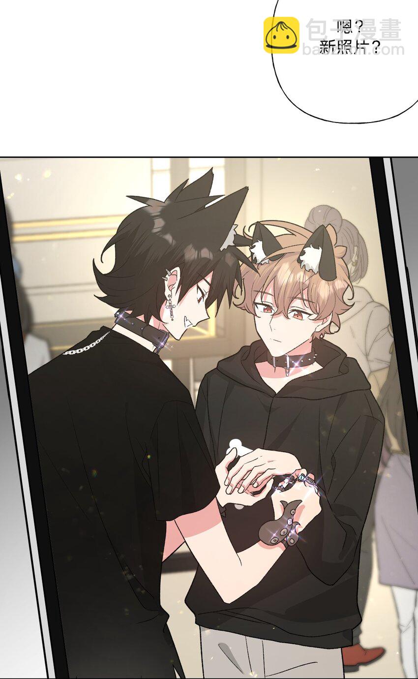 107 是不是很酷-第118话