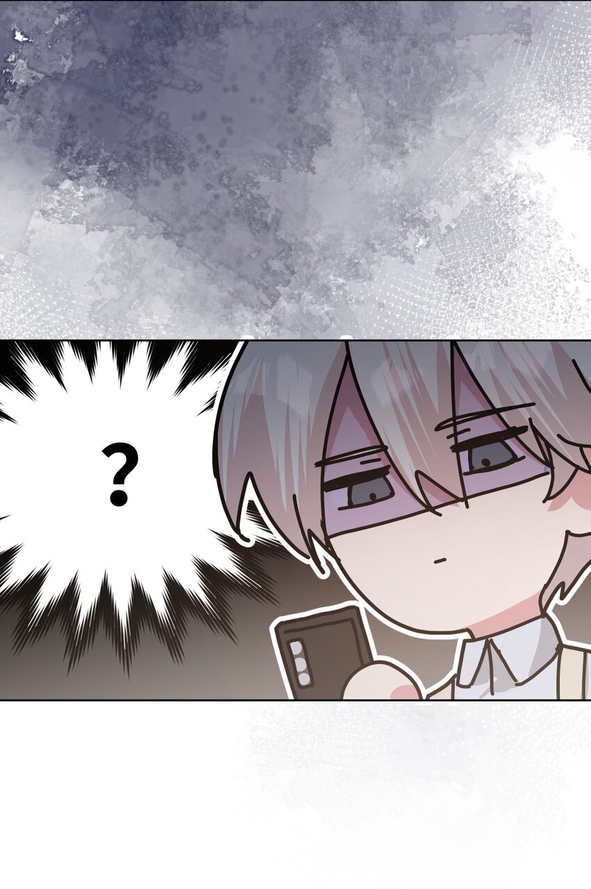 107 是不是很酷-第118话