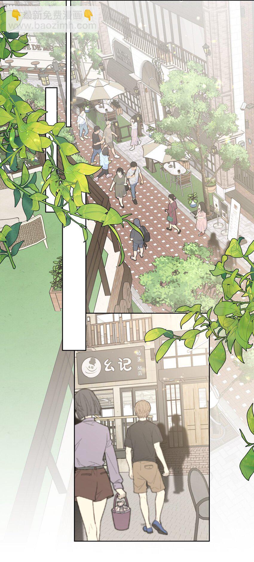 108 没必要在意(1/2)-第120话