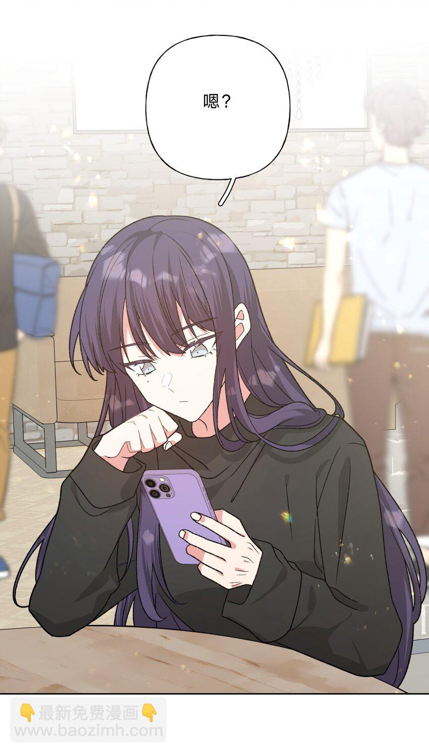 108 没必要在意(1/2)-第120话