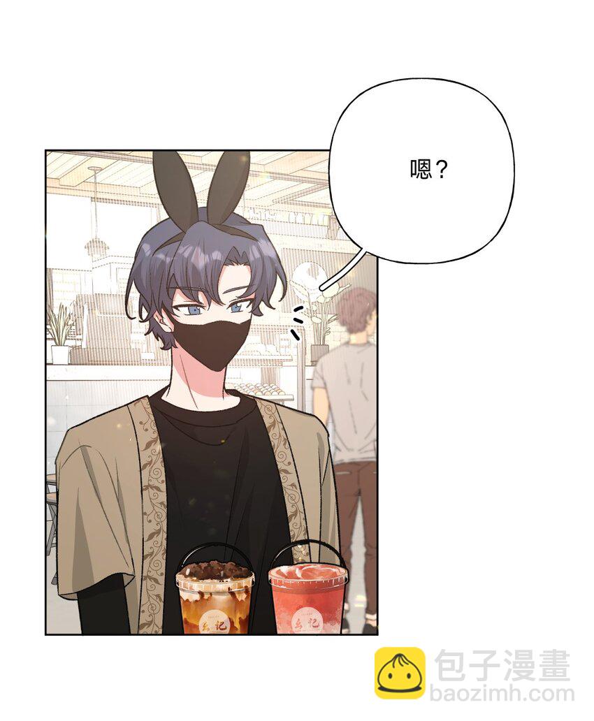 108 没必要在意(1/2)-第120话