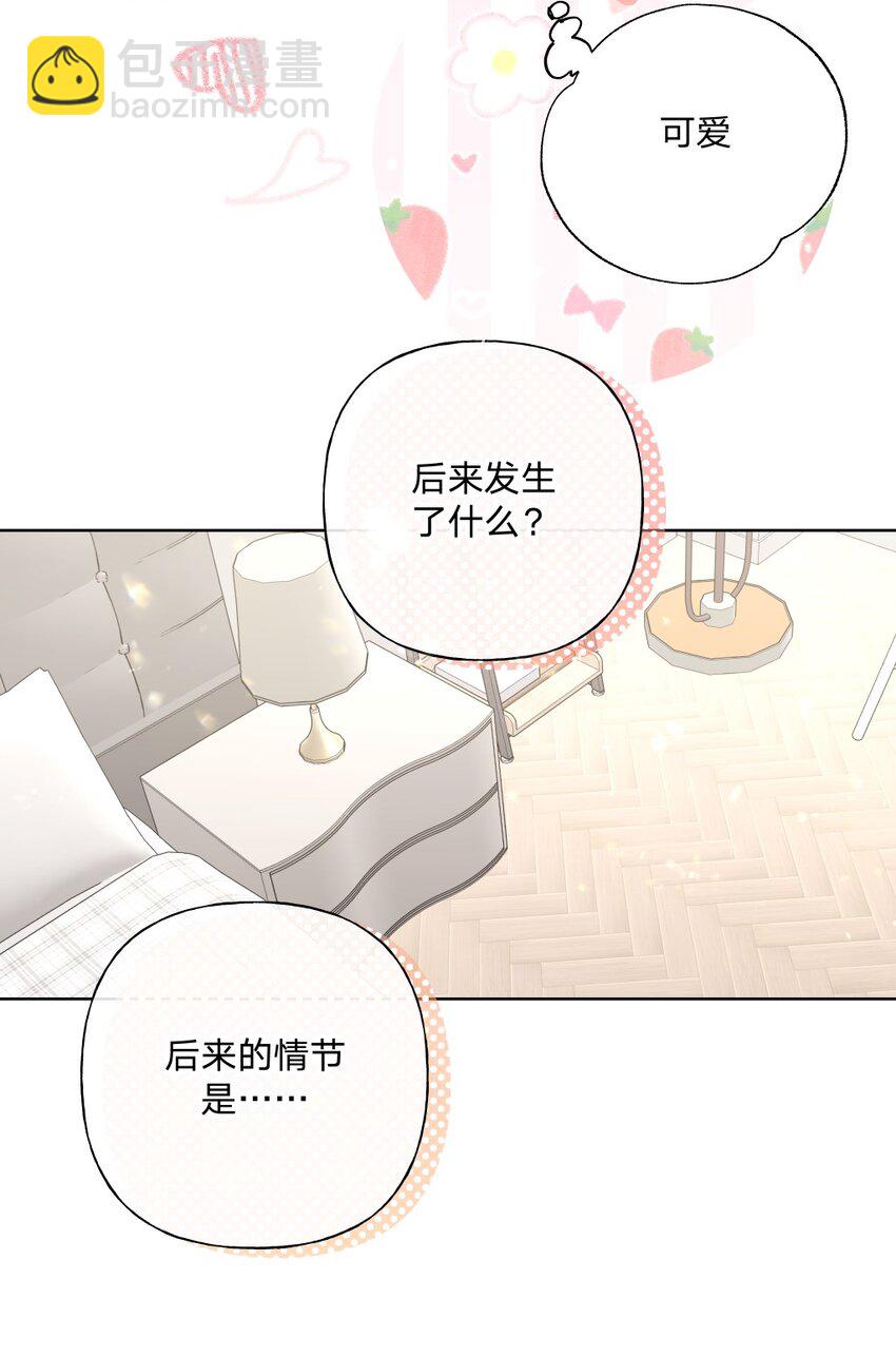 110 小说内容-第122话