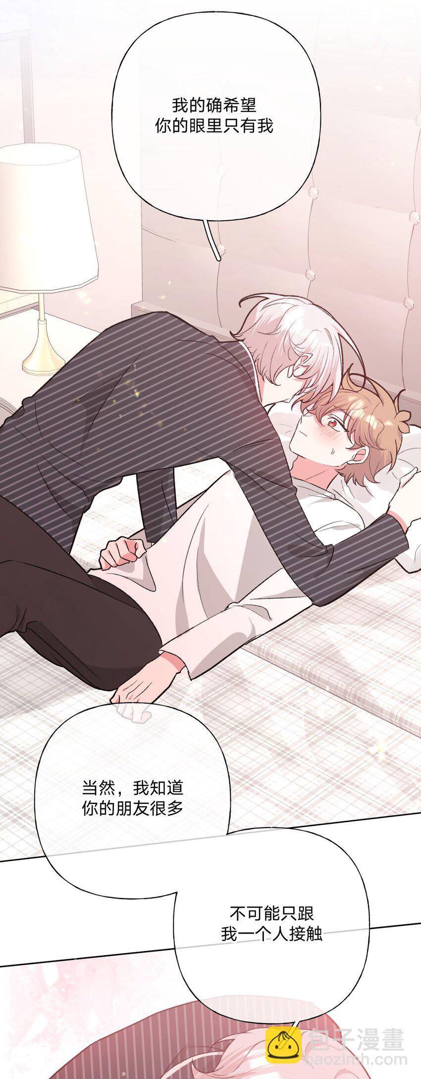 110 小说内容-第122话