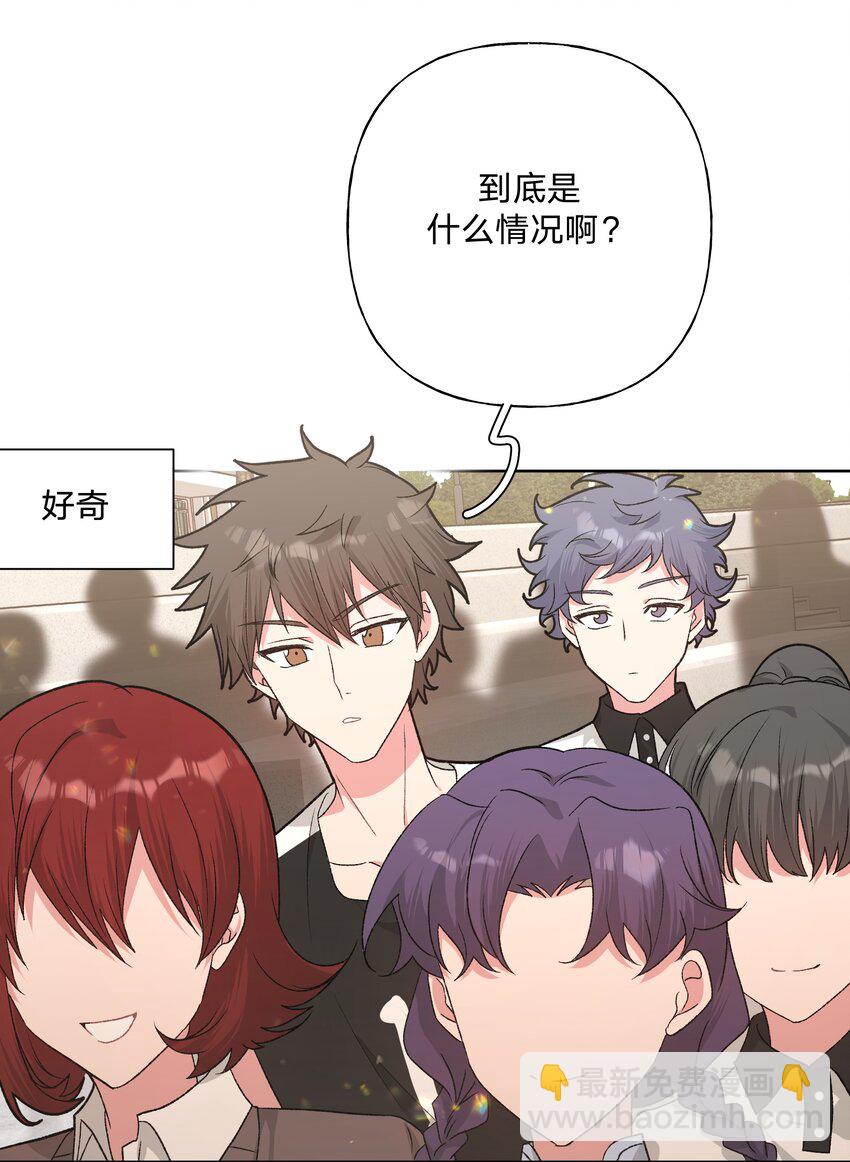 112 娘娘腔-第126话