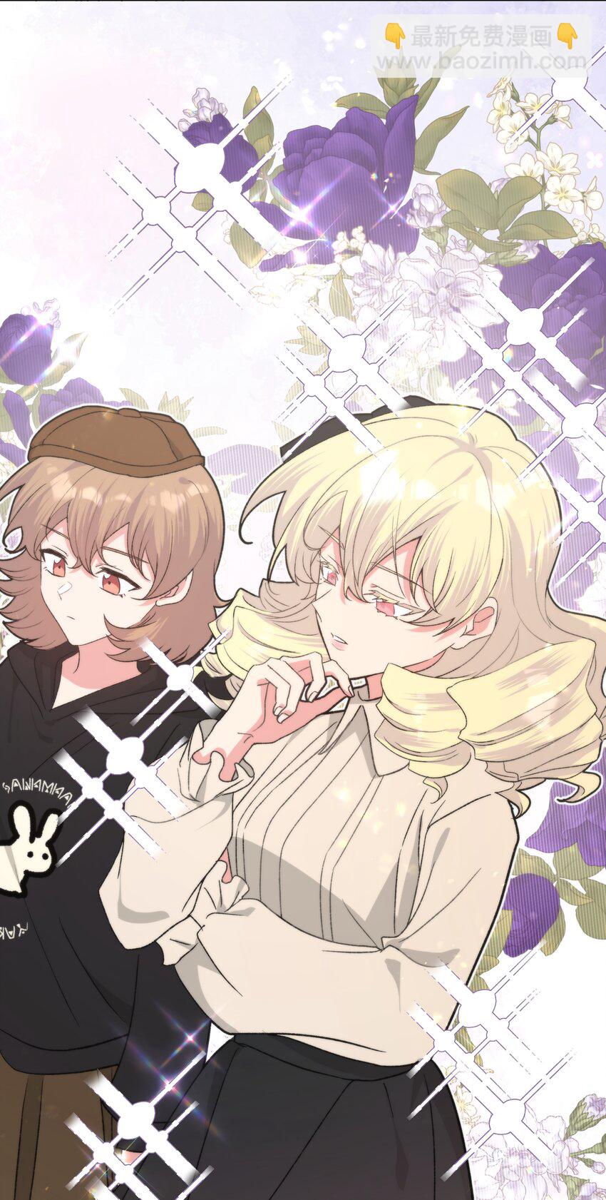 112 娘娘腔-第126话