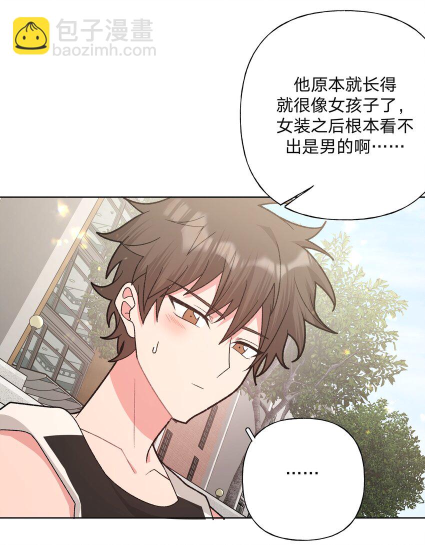 112 娘娘腔-第126话