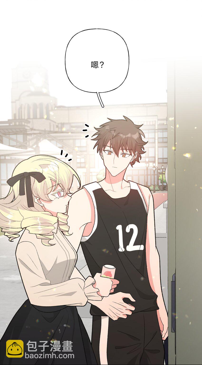 112 娘娘腔-第126话