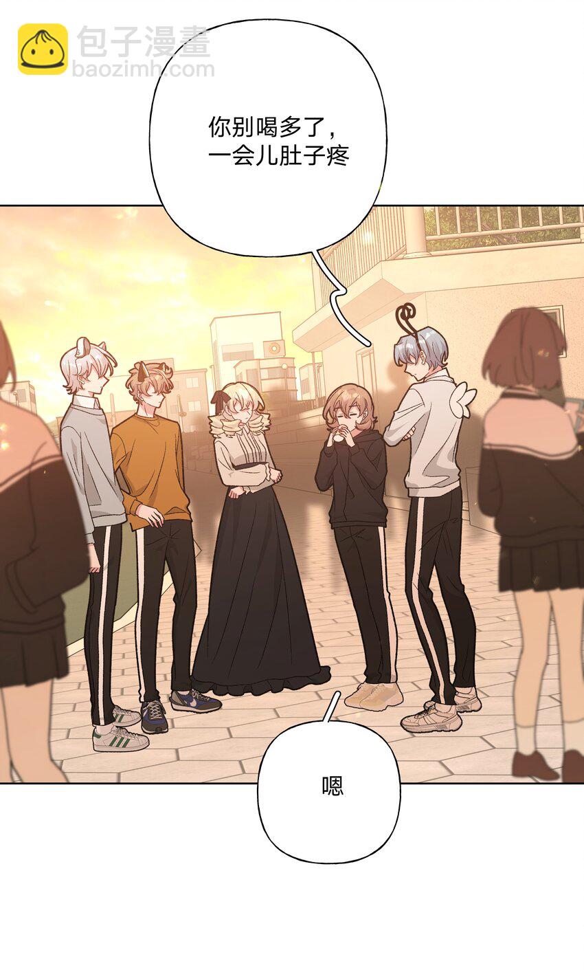 114 有缘再说-第128话