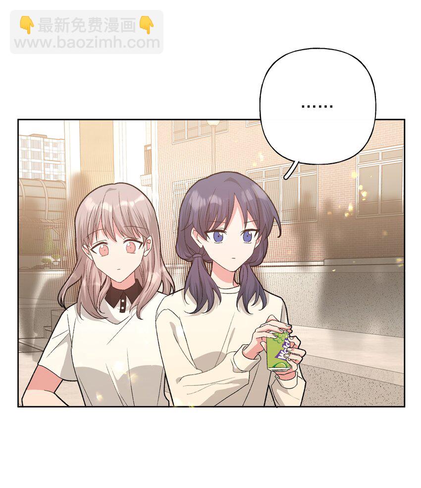 114 有缘再说-第128话