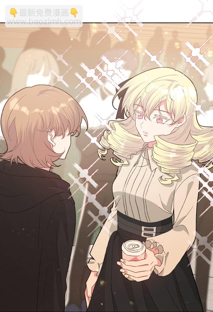 114 有缘再说-第128话