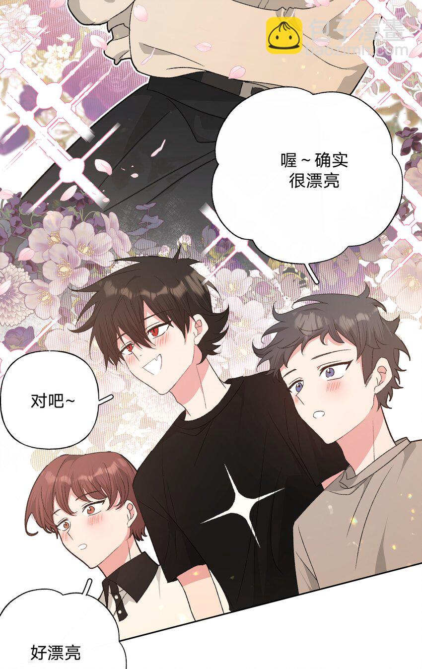 114 有缘再说-第128话